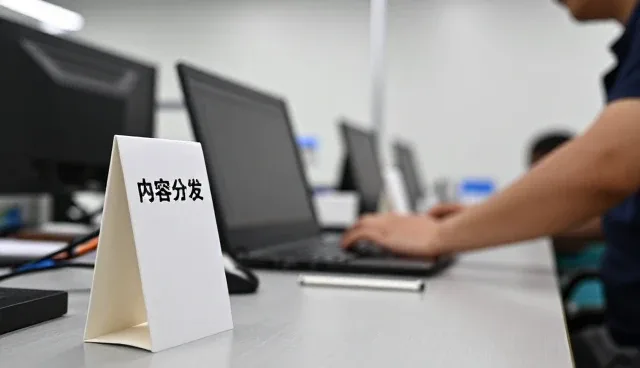 北京古美广告有限公司分享成功应用经验